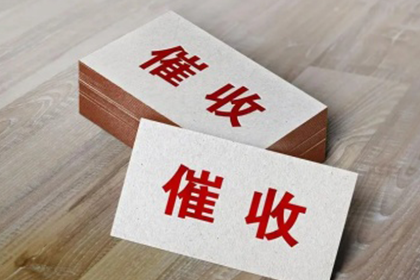 如何判定借款合同的有效性