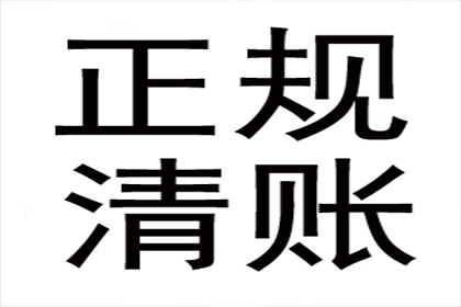 应对借钱不还的朋友策略